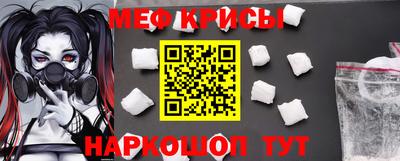 стаф Бузулук