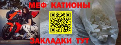 стаф Бузулук