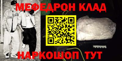 ешки Бугуруслан