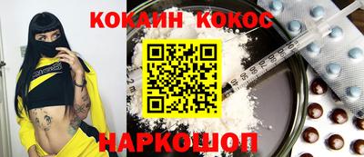 стаф Бузулук
