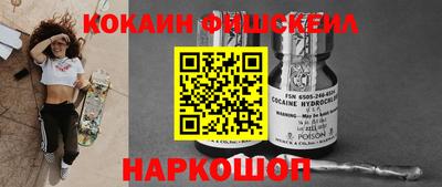 стаф Бузулук