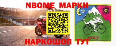 ешки Бугуруслан