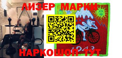 ешки Бугуруслан