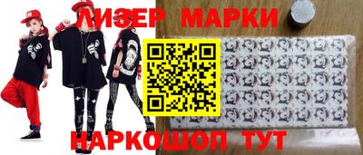 ешки Бугуруслан