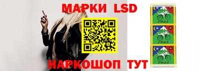 ешки Бугуруслан