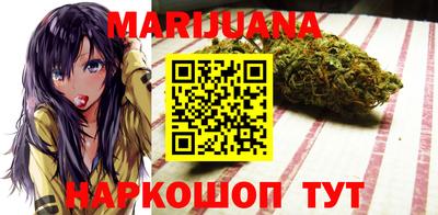 ешки Бугуруслан