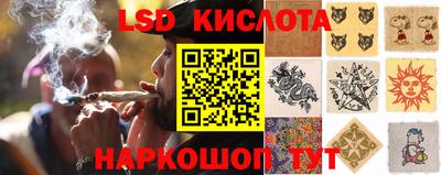 МДМА Будённовск