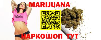 ешки Бугуруслан