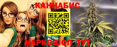 ешки Бугуруслан