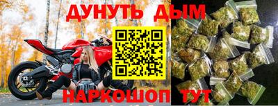 МДМА Будённовск