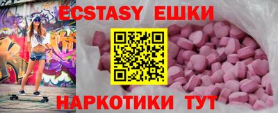 стаф Бузулук