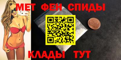 МДМА Будённовск
