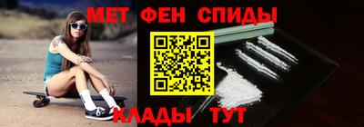 ешки Бугуруслан