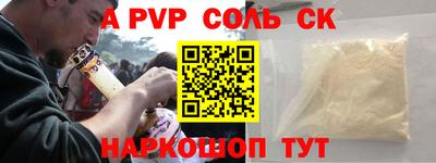 ешки Бугуруслан