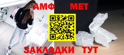 ешки Бугуруслан