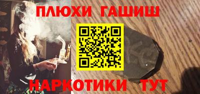 МДМА Будённовск