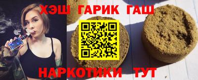 стаф Бузулук