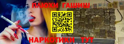 стаф Бузулук