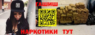стаф Бузулук
