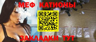ешки Бугуруслан