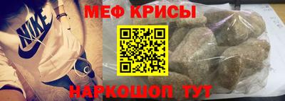 стаф Бузулук
