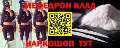ешки Бугуруслан