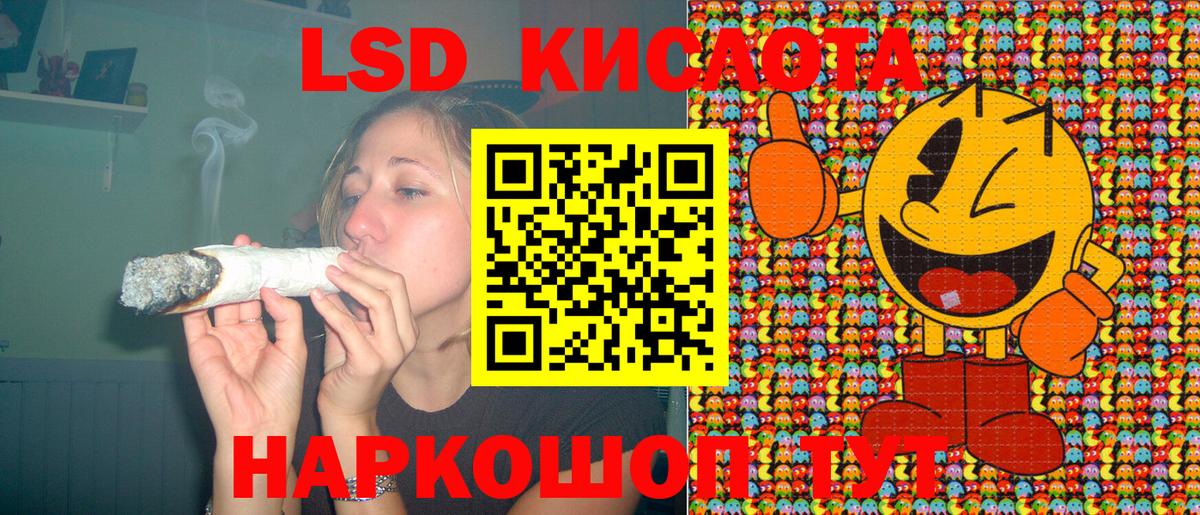 APVP СОЛЬ кристаллы  Экстази  ГАШИШ  Мефедрон кристаллы  Гашиш  КЕТАМИН  COCAIN  Вход с VPN  МЕТАДОН  Отрадное  Бошки Шишки 